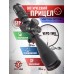 Оптический прицел Vector Optics Paragon Tactical 4-20x50 SFP IR SF (25.4 мм, подсветка)