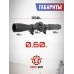 Оптический прицел Vector Optics Forester 2-10x40 SFP IR (крест с точкой, 30 мм, подсветка)