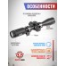 Оптический прицел T-Eagle SR 10x44 SF IR (30 мм, подсветка)