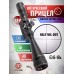 Оптический прицел Nikko Stirling Airking 6-18x44 AO (25.4 мм, Ласточкин Хвост, HMD)