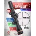 Оптический прицел Marcool BLT 8x44 SF (MAR-009, 30 мм, HY1378)