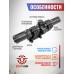 Оптический прицел Marcool 1.5-4x30 IRGB (Horseshoe Dot, 30 мм, HY1140)