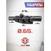 Оптический прицел Marcool 1.5-4x30 IRGB (Horseshoe Dot, 30 мм, HY1140)