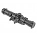 Оптический прицел Marcool 1.5-4x30 IRGB (Horseshoe Dot, 30 мм, HY1140)