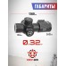 Оптический прицел T-Eagle MR PRO 3x30 IR SFP (34 мм, подсветка)