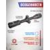 Оптический прицел Patriot Crossfire P 3-9x32 LAO (BH-PT393AO, Mil-Dot, 25.4 мм)