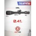 Оптический прицел Patriot Crossfire 4х32 LAO (BH-PT43AO, Mil-Dot, 25.4 мм)