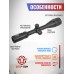 Оптический прицел Patriot Crossfire 3-9x40 LAO (BH-PT394AO, Mil-Dot, 25.4 мм)