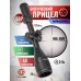 Оптический прицел Kandar 3-9х50 AOMEG (BH-KR395G, 25.4 мм, Mil-Dot)