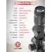 Оптический прицел Discovery HT 6-24x44 SFIR FFP (30 мм, 230702, подсветка, Weaver)