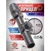 Оптический прицел BSA 2-8x20 Mini (BH-BS282, 25.4 мм, Mil-Dot)