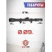 Оптический прицел Borner 4x20 (FD4, 18 мм)
