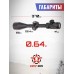Оптический прицел Bobcat King 4-16x50 SFIR (25.4 мм, подсветка, Mil-Dot)