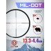 Оптический прицел Borner 3-9х40 EG (Mil-Dot, 25.4 мм, подсветка)
