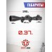 Оптический прицел Borner 3-9х40 EG (Mil-Dot, 25.4 мм, подсветка)