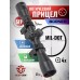 Оптический прицел Borner 4x32 L (Mil-Dot, 25.4 мм)