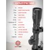 Оптический прицел Borner 4x32 L (Mil-Dot, 25.4 мм)