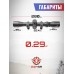 Оптический прицел Borner 2-7x32 (Mil-Dot, 25.4 мм)
