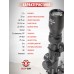 Оптический прицел Borner 2-7x32 (Mil-Dot, 25.4 мм)