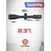 Оптический прицел Discovery MS 3-9x40 IR SFP-MOA (25.4 мм, Weaver, подсветка, HMD)
