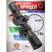 Оптический прицел Discovery MS 6x32 AC (25.4 мм, Weaver, Mil-Dot)