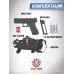 Страйкбольный пистолет KJW Glock G17 Hunter Set №1 (10 баллончиков, магазин, кобура, 250 шаров, подарочный набор)