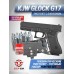 Страйкбольный пистолет KJW Glock G17 Hunter Set №1 (10 баллончиков, магазин, кобура, 250 шаров, подарочный набор)