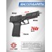 Страйкбольный пистолет G&G GTP 9 (GBB, Green Gas, black, 6 мм)