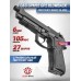 Страйкбольный пистолет G&G GPM92 GP2 (Gas, 6 мм, GBB, black)