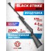 Пневматическая винтовка Black Strike B010 4.5 мм (до 3 Дж, пластик)