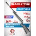 Пневматическая винтовка Black Strike B009 4.5 мм (3 Дж, пластик)