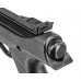 Пневматический пистолет Black Strike B015P 4.5 мм (3 Дж, пластик)