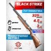 Пневматическая винтовка Black Strike B022 4.5 мм (3 Дж, дерево)