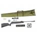 Пневматическая винтовка Black Strike B009 Hunter Set №1 4.5 мм (прицел, кольца, набор для чистки, чехол, мишени, пули, подарочный набор)