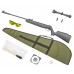 Пневматическая винтовка Black Strike B009 Hunter Set №2 4.5 мм (прицел, кольца, чехол, очки, набор для чистки, мишени, пули, подарочный набор)