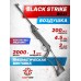 Пневматическая винтовка Black Strike B031 4.5 мм (3 Дж, пластик)