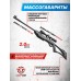 Пневматическая винтовка Black Strike B031 Hunter Set №2 4.5 мм (прицел, кольца, очки, набор для чистки, чехол, мишени, пули, подарочный набор)