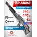 Пневматическая винтовка ZR Arms T-Rex Bull-Pup 6.35 мм (пластик, ПСП)