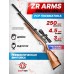 Пневматическая винтовка ZR Arms PR900W Gen.2 4.5 мм (дерево, ПСП)