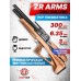 Пневматическая винтовка ZR Arms P35X 6.35 мм (PCP, бук)