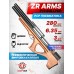 Пневматическая винтовка ZR Arms P15 6.35 мм (бук, ПСП)