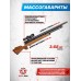 Пневматическая винтовка ZR Arms M22 6.35 мм (PCP, бук)