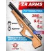 Пневматическая винтовка ZR Arms P10 5.5 мм (бук, ПСП)