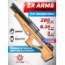 Пневматическая винтовка ZR Arms P10 6.35 мм (бук, ПСП)