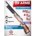 Пневматическая винтовка ZR Arms M16A 4.5 мм (бук, колба, ПСП)