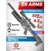Пневматическая винтовка ZR Arms M60B 4.5 мм (пластик, колба, ПСП)