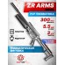 Пневматическая винтовка ZR Arms M60B 5.5 мм (пластик, колба, PCP)