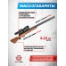 Пневматическая винтовка ZR Arms M30B 6.35 мм (коаксиальная, PCP, бук)