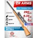 Пневматическая винтовка ZR Arms M30B 6.35 мм (коаксиальная, PCP, бук)