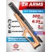 Пневматическая винтовка ZR Arms M40 6.35 мм (бук, полуавтоматическая, ПСП)